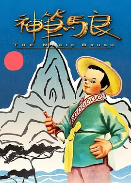 笹本结爱